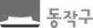 footer_logo